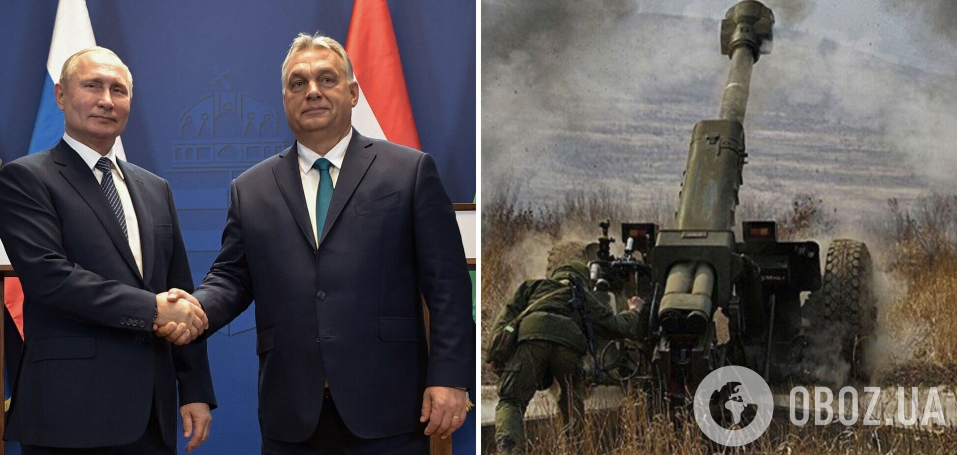 Орбан висловився про війну в Україні: має право захищатись, навіть якщо букмекери не дають великих шансів
