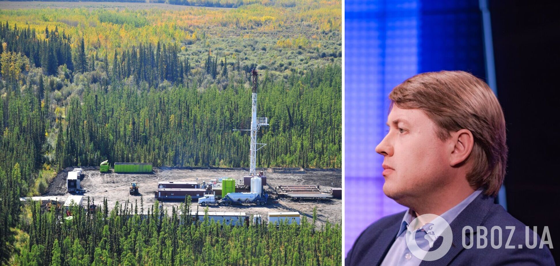 Герус рассказал о добыче газа