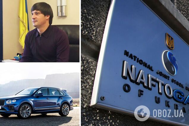 Олега Діденка звільнено з 'Нафтогазу України'