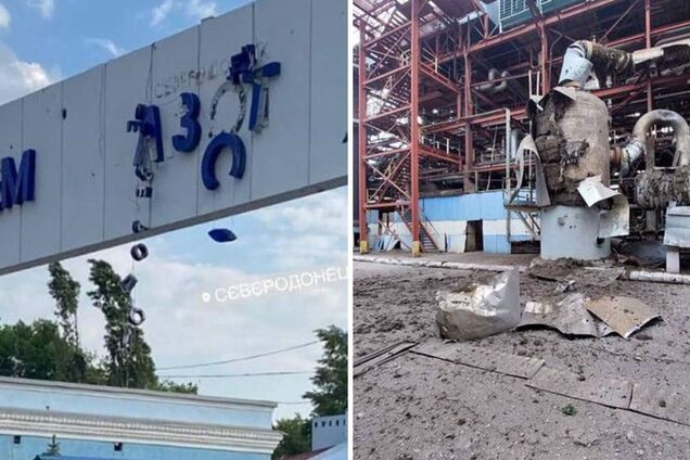 Росіяни цілеспрямовано руйнують хімічний завод 'Азот' у Сєвєродонецьку
