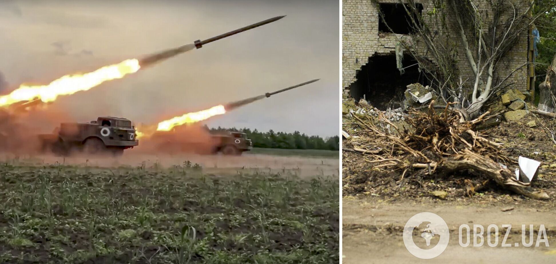 Російська армія завдала ударів по Дніпропетровщині: є постраждалі