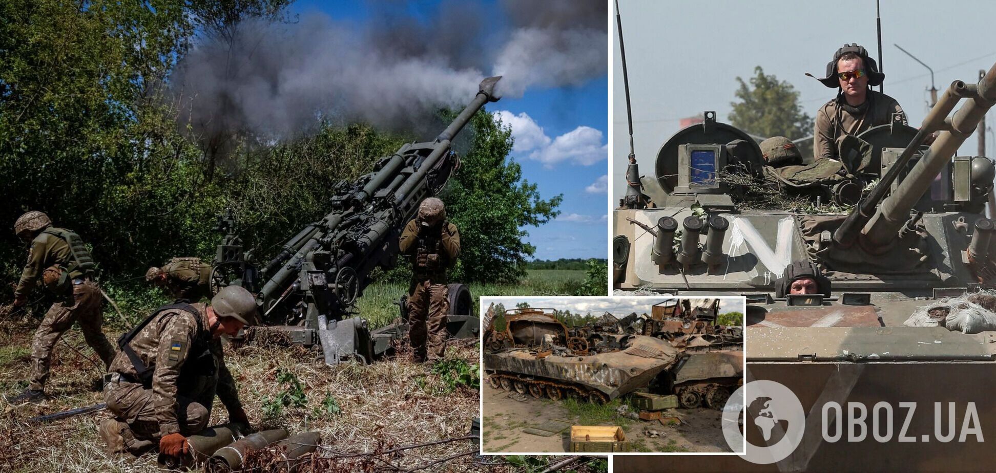 Украинские войска уничтожили уже 32 050 российских оккупантов: свежие данные о потерях армии Путина