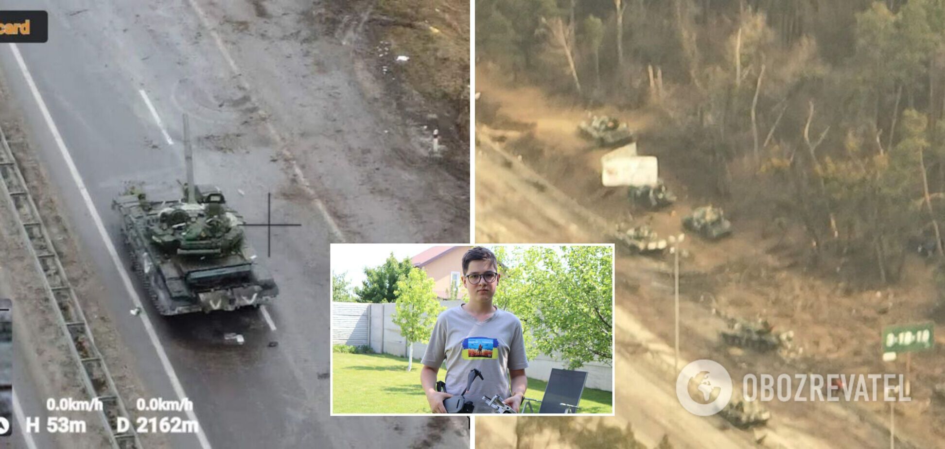 15-летний Андрей Покраса помог ВСУ уничтожить колонну российской техники, которая шла на Киев: история