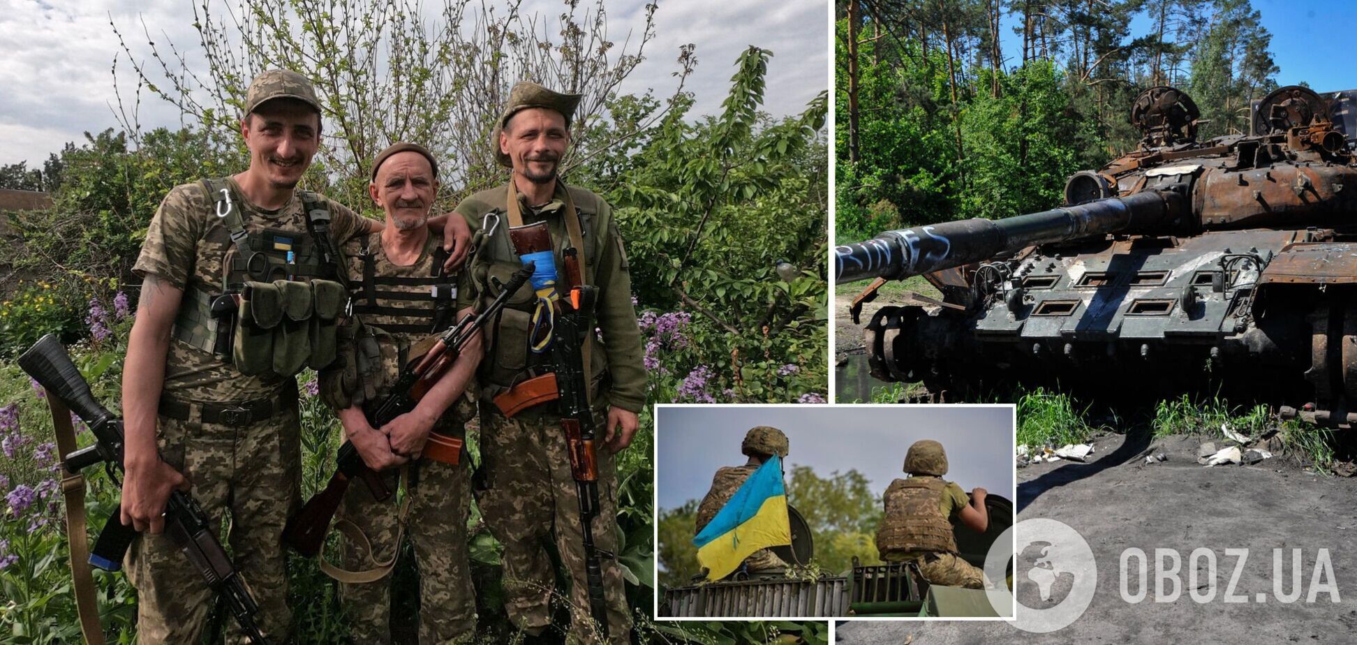 Нація супергероїв: батько з синами пішли у ЗСУ воювати проти Росії. Фото