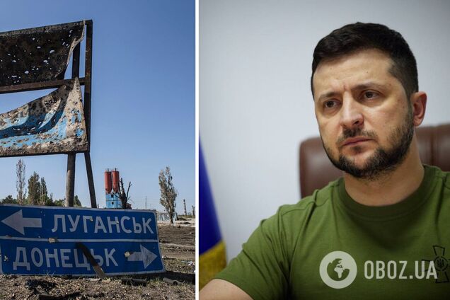 Зеленський: у Росії на початку травня сподівалися захопити весь Донбас, вже червень, Донбас тримається. Відео