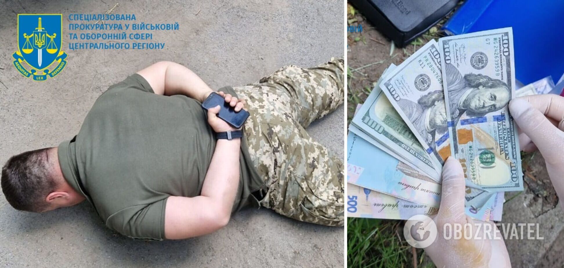 Допомагав 'відкосити' від мобілізації за $1,5 тисячі: майор Вінницького військкомату погорів на хабарі