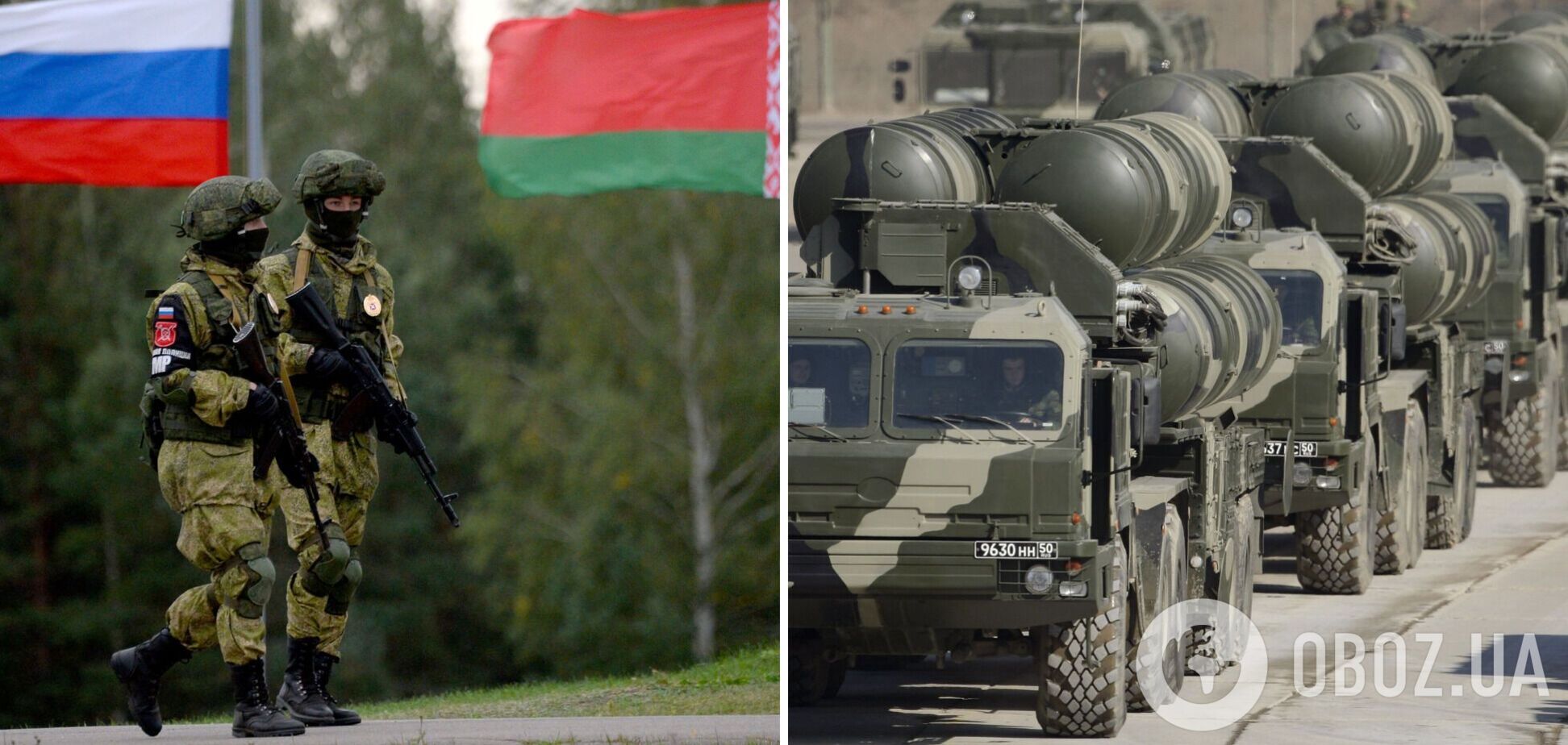 Росія вивезла із Білорусі частину ЗРК С-400. Відео
