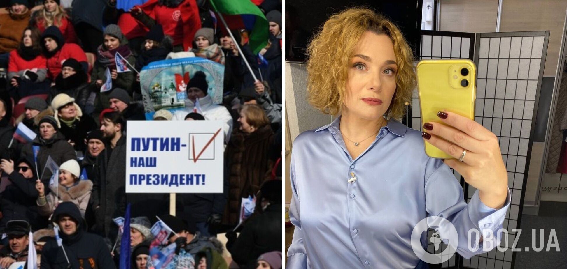 Тала Калатай: Путіна створили росіяни. Їм зручно мати царя, в них атрофоване відчуття свободи
