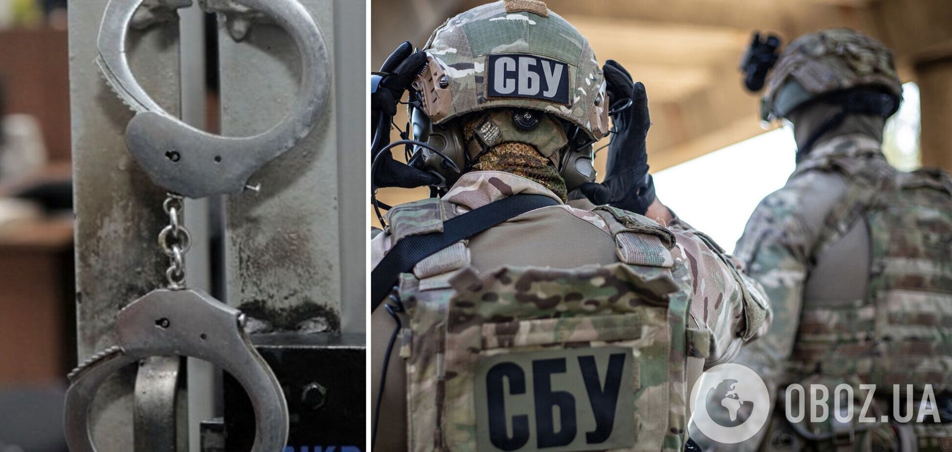 СБУ викрила російського агента, який планував коригувати ракетні обстріли Дніпра