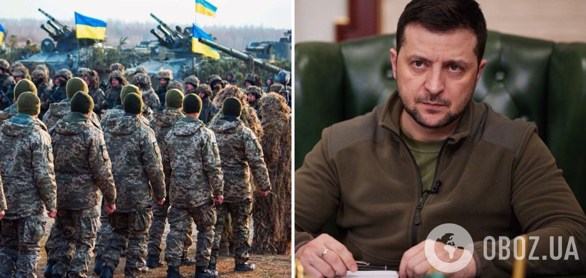 Українські військові мають стратегічну перевагу на всій лінії фронту, – Зеленський