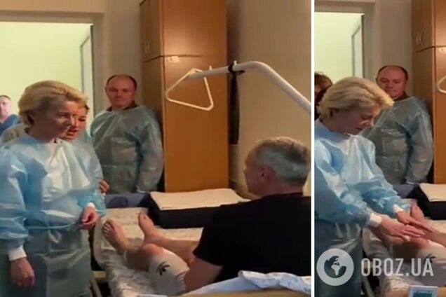 Фон дер Ляйєн відвідала поранених захисників України у київській лікарні. Відео