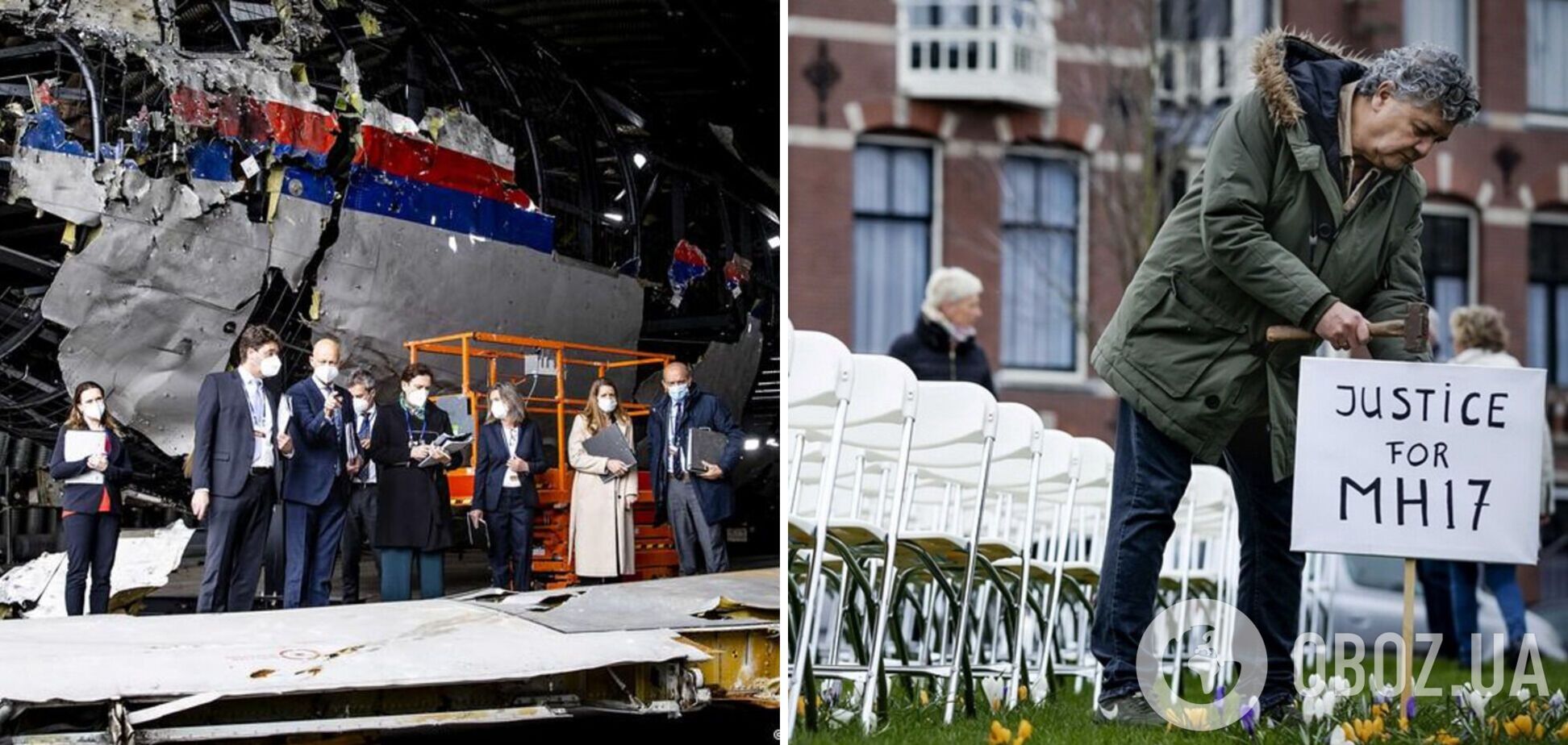 Суд у Нідерландах визнав чотирьох військових РФ винними у умисному збитті MH17