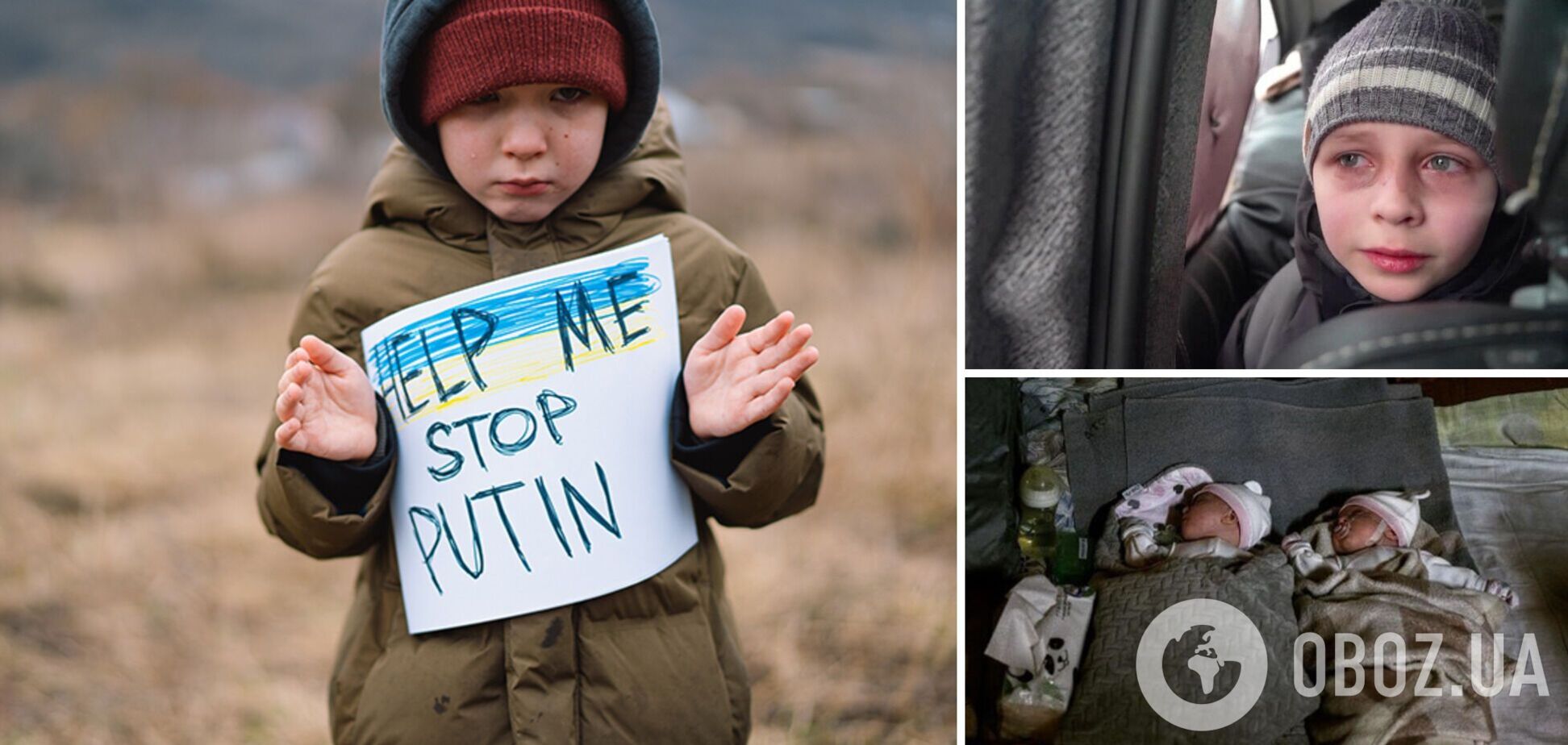 Из-за невыборочных ударов России в Мариуполе погибли еще 24 ребенка