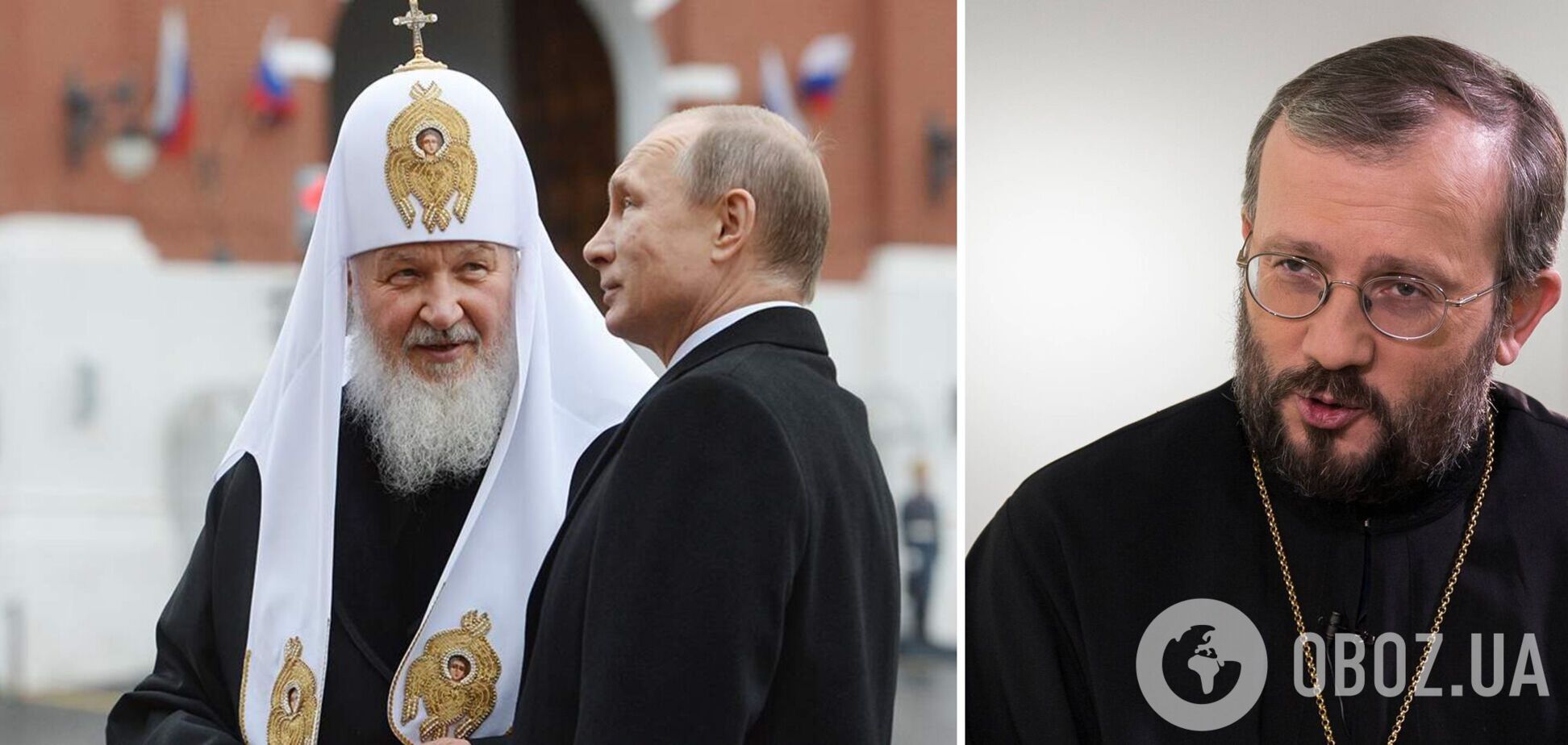 Судьба религиозно-государственной машины России зависит от ВСУ, – архимандрит Кирилл Говорун
