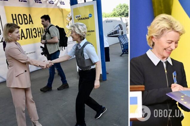 До Києва вже вдруге під час війни приїхала голова Єврокомісії Урсула фон дер Ляєн. Фото