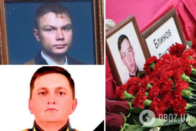 В Украине ликвидировали трех российских командиров: появились фото