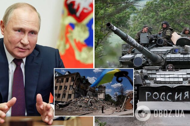 В CNN назвали конечную цель Путина в Украине: сам себя выдал