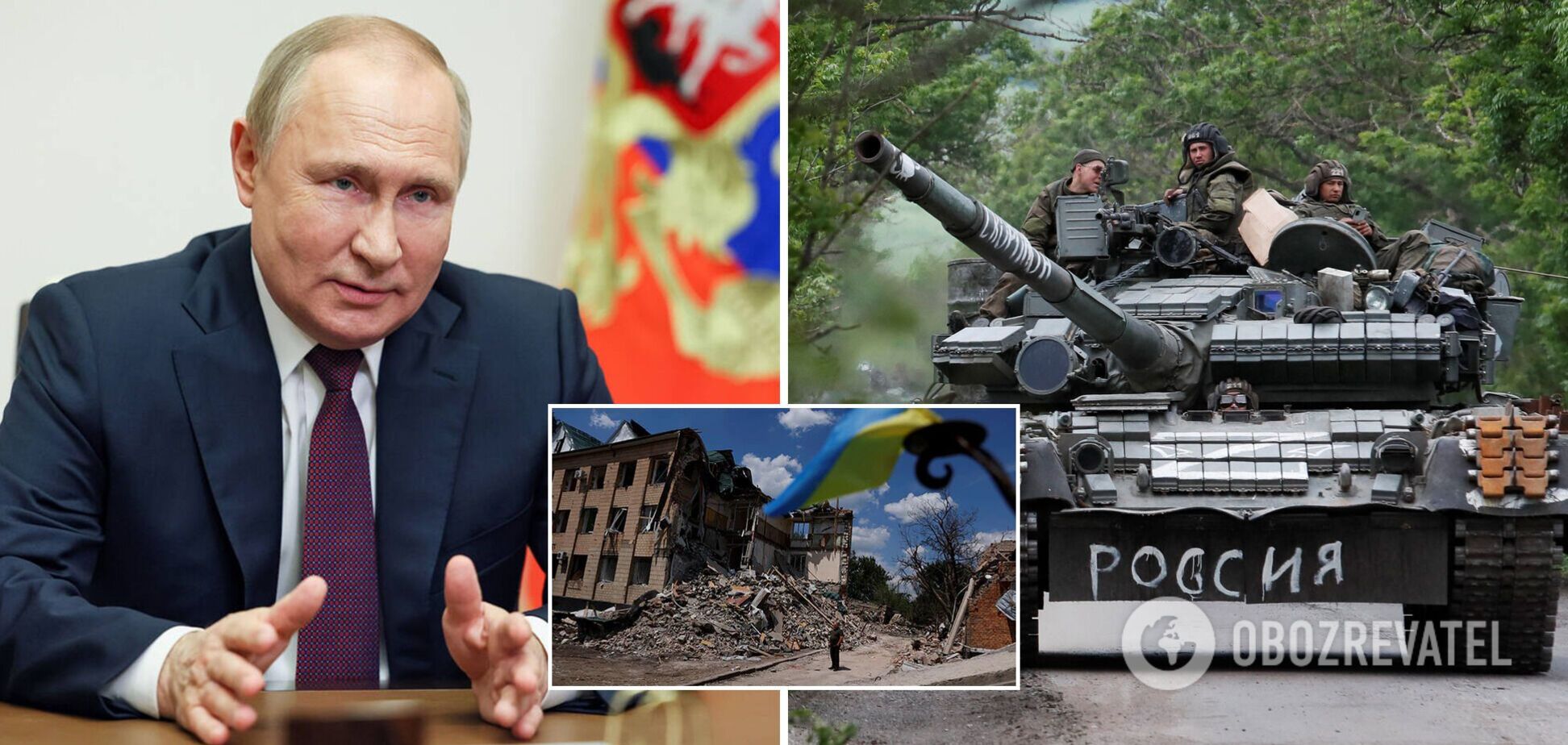 В CNN назвали конечную цель Путина в Украине: сам себя выдал