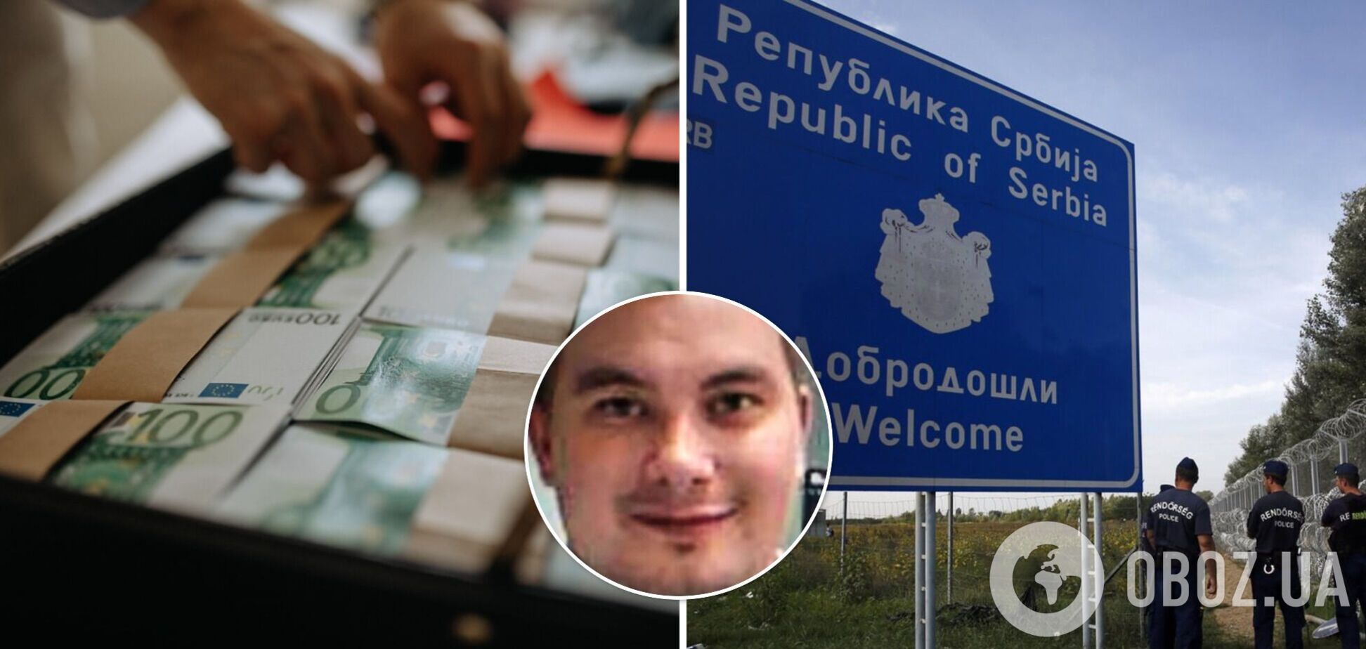 Александр Акст задержан в Сербии