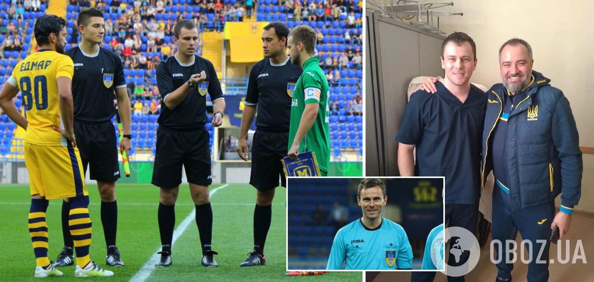 Дмитро Кубряк