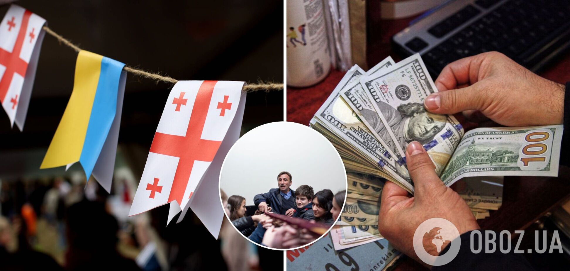 В Грузии учитель решил помочь Украине