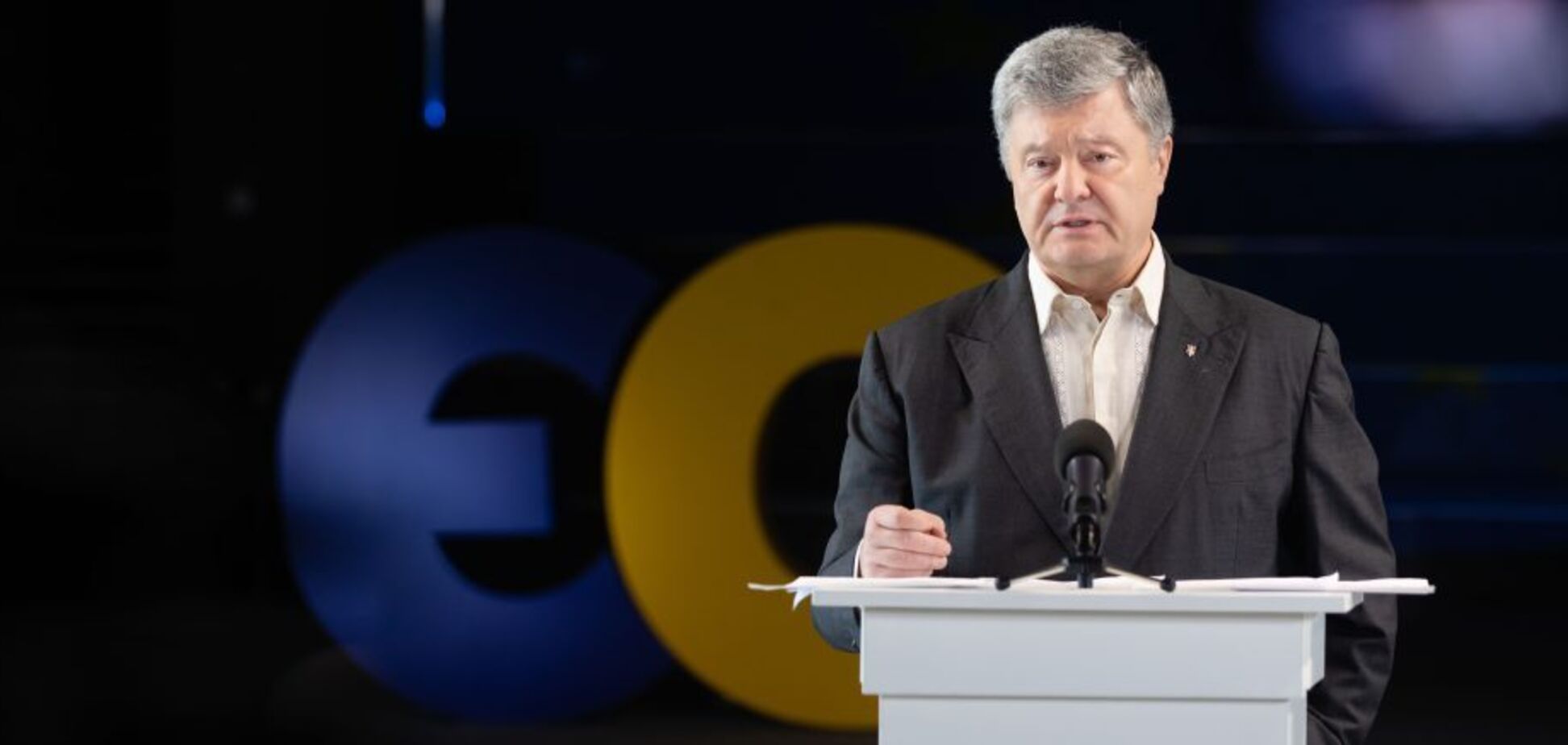 Порошенко поздравил украинцев с пятой годовщиной безвиза: это стало символом свободы и возвращения в большую европейскую семью