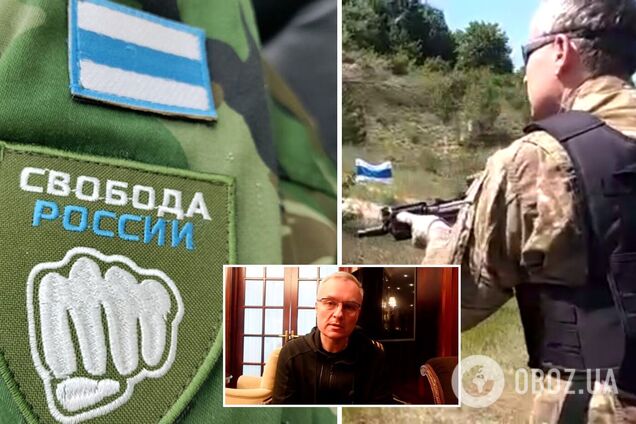 Ігор Волобуєв у Свободі Росії