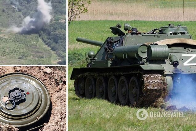 Військова техніка РФ натрапила на українську міну