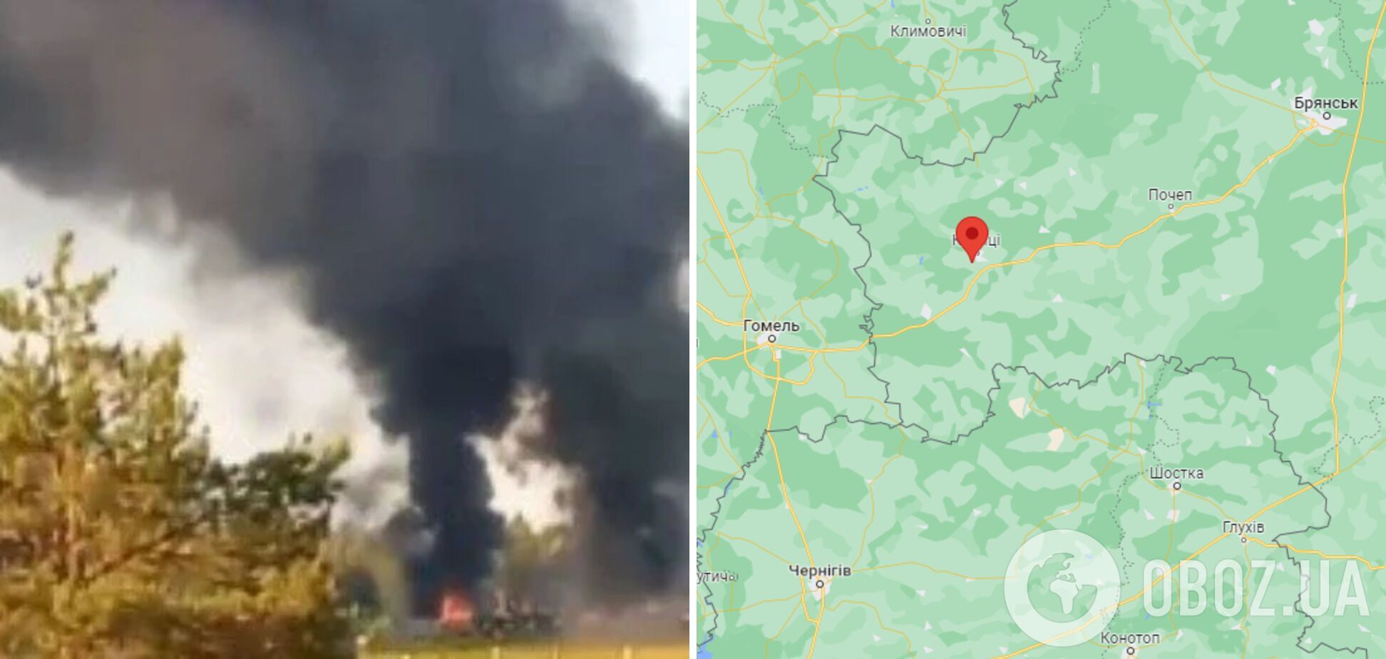 У Росії знову горить військова частина