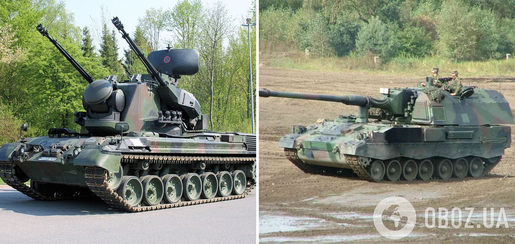 Украина получит от Германии гаубицы Panzerhaubitze 2000