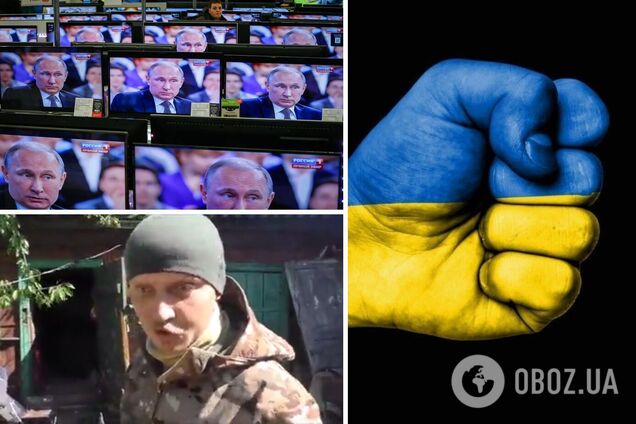 Окупант видав безглузду пропаганду щодо спецоперації в Україні