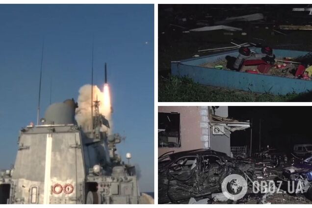 РФ похвасталась запуском ракет, которые могли ударить по Чорткову и ранить более 20 человек. Видео