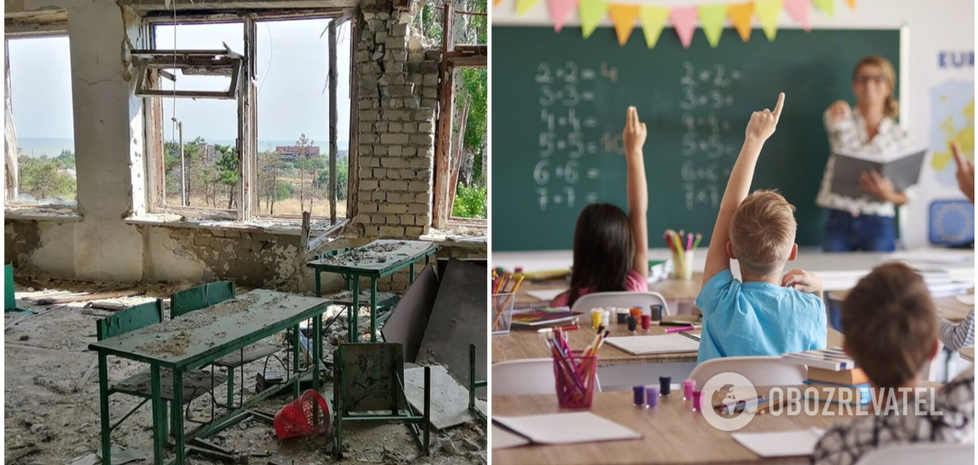 Пойдут ли дети в Украине 1 сентября в школу: очная форма учебы оказалась под угрозой