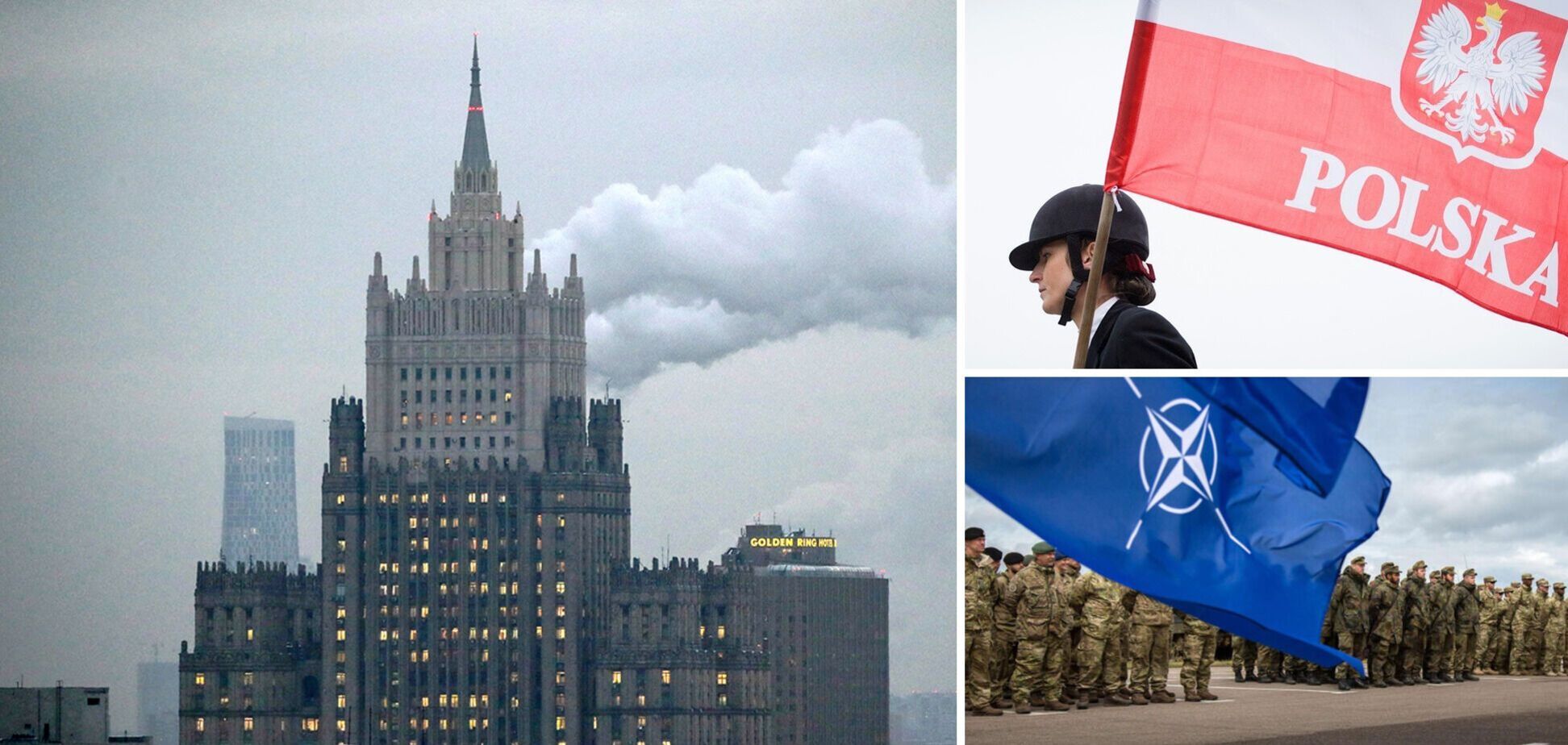 В России разразились новыми угрозами в сторону Польши