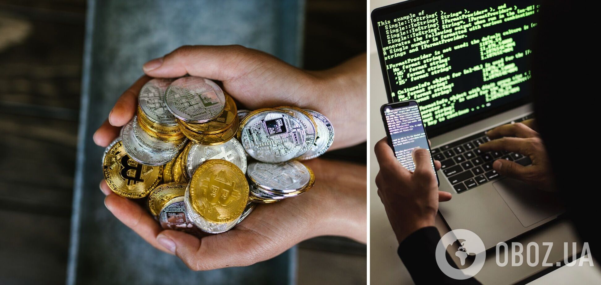 Проект Optimism втратив 20 млн монет OP, які хотіли роздати спільноті