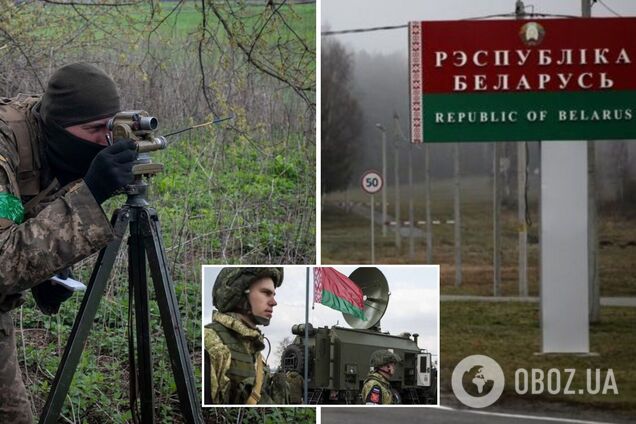 Білорусь розгорнула додаткові станції РЕБ на кордоні з Україною – Генштаб