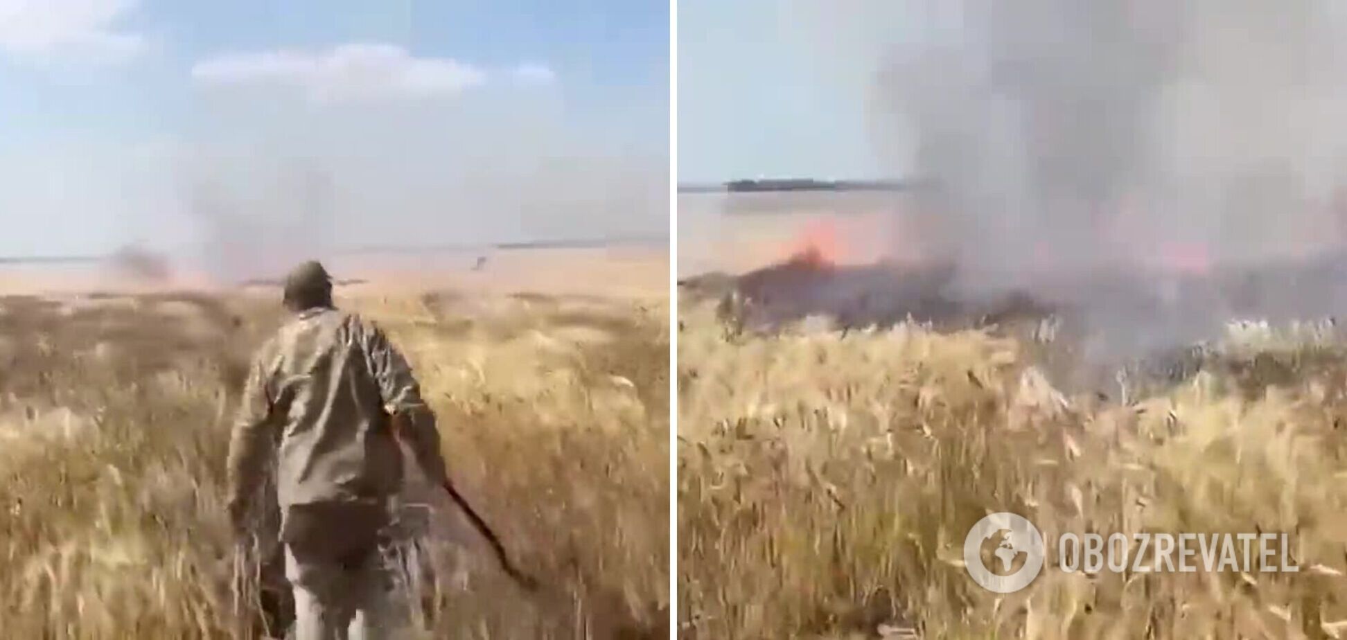 Оккупанты обстреливают украинские поля зажигательными снарядами. Видео