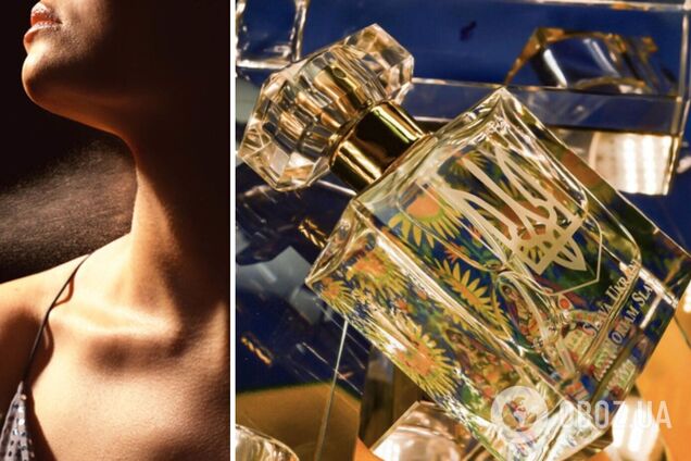 У Канаді випустили парфум 'Слава Україні': частину грошей з продажу надішлють Нацбанку України