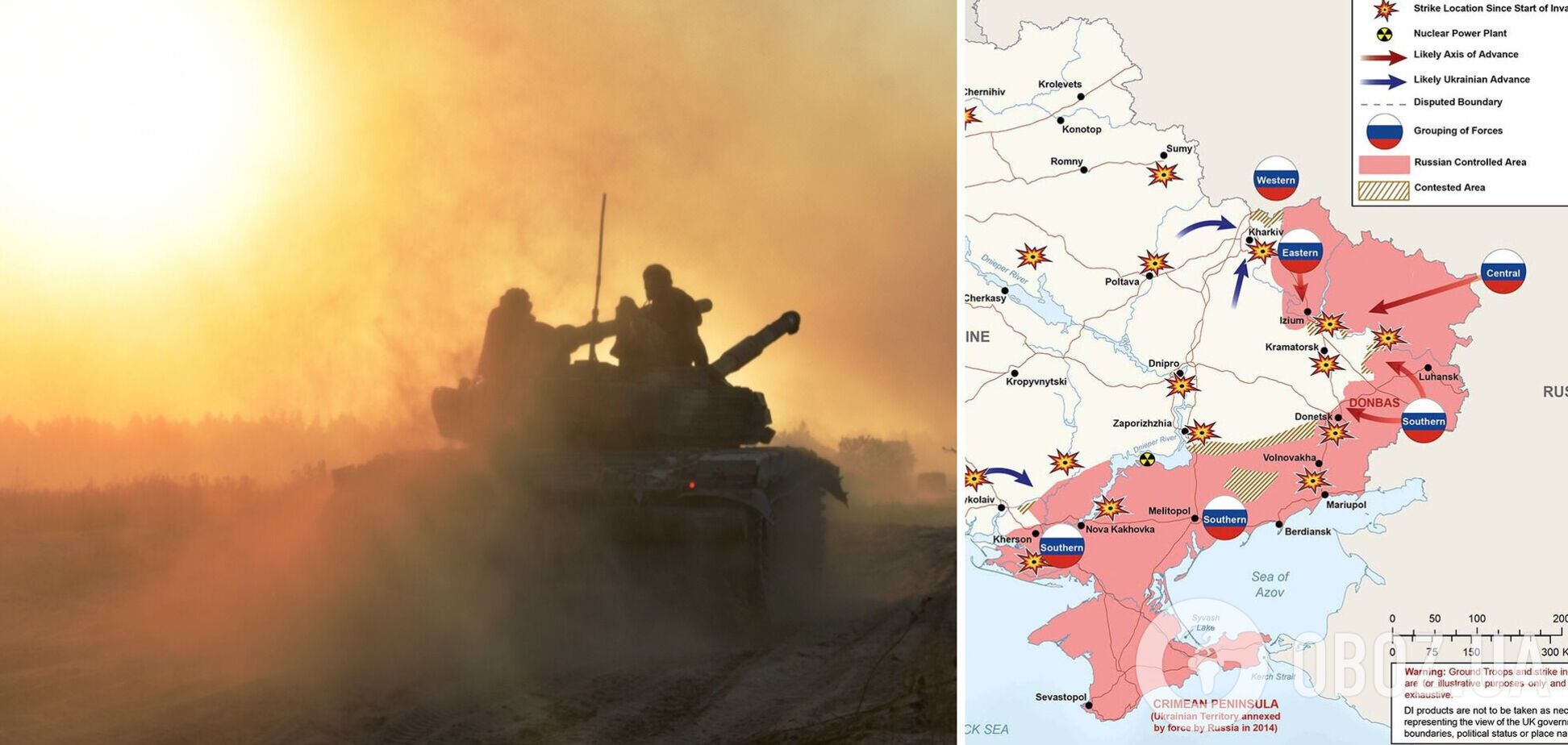 У Міноборони Британії показали актуальну карту воєнних дій в Україні