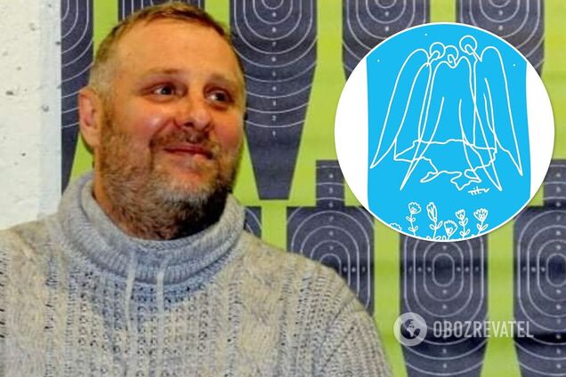 Украина под покровом Святой Троицы: живописец Никита Титов восхитил новым рисунком