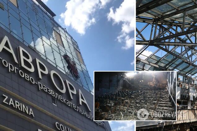 Россия оставила руины в ТРЦ 'Аврора' в Запорожье