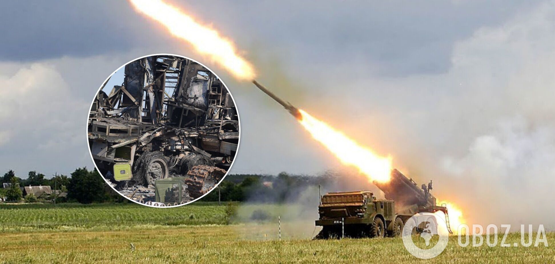 Війська РФ вдарили 'Ураганами' по парковій зоні в Зеленодольську на Дніпропетровщині, почалася пожежа