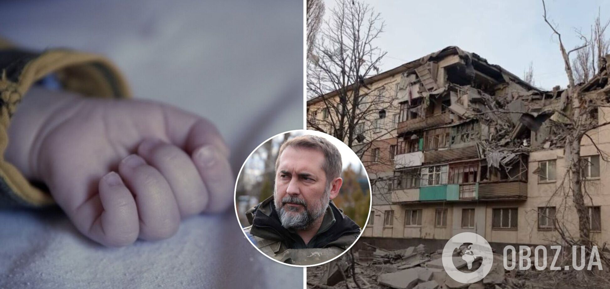 У Лисичанську внаслідок обстрілів загинула дитина