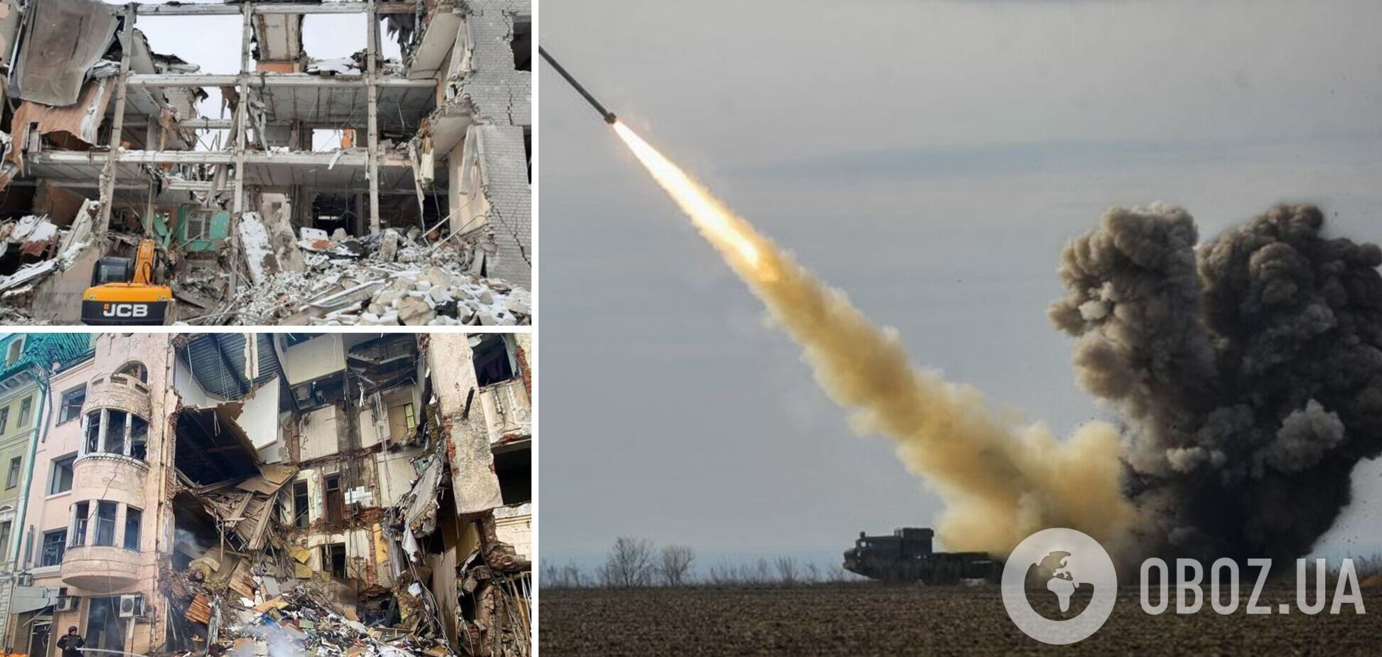 У Харкові прогриміли вибухи: ракети могли прилетіти із Бєлгородської області. Відео