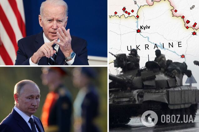 Байден намагається розширити антипутінську коаліцію: ЗМІ назвали країни, які чинять опір