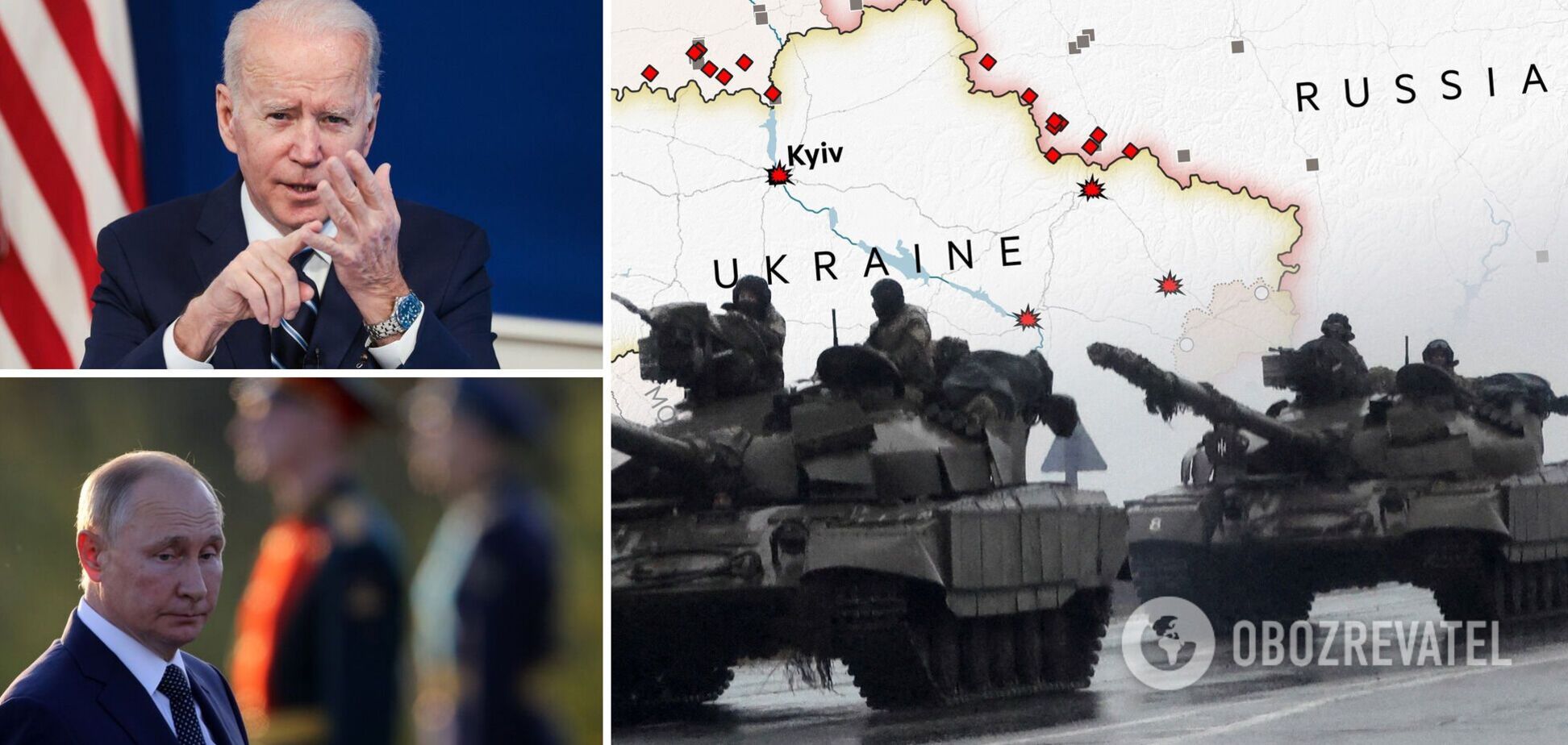 Байден: Путін не зупиниться на Україні, хаос загрожує усій Європі