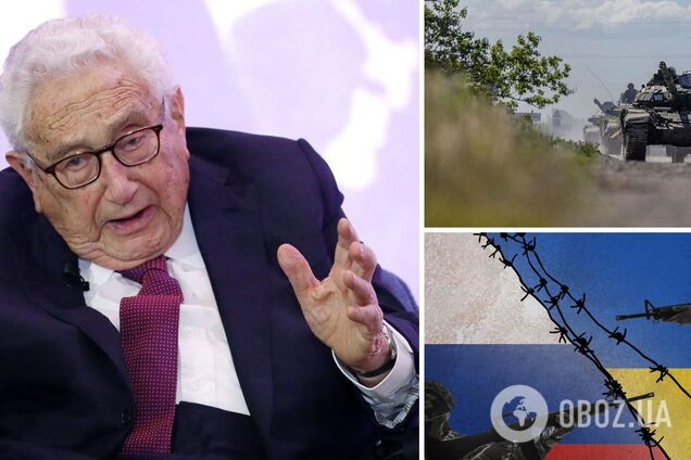 Киссинджер сделал новое заявление о территориях Украины и переговорах с РФ