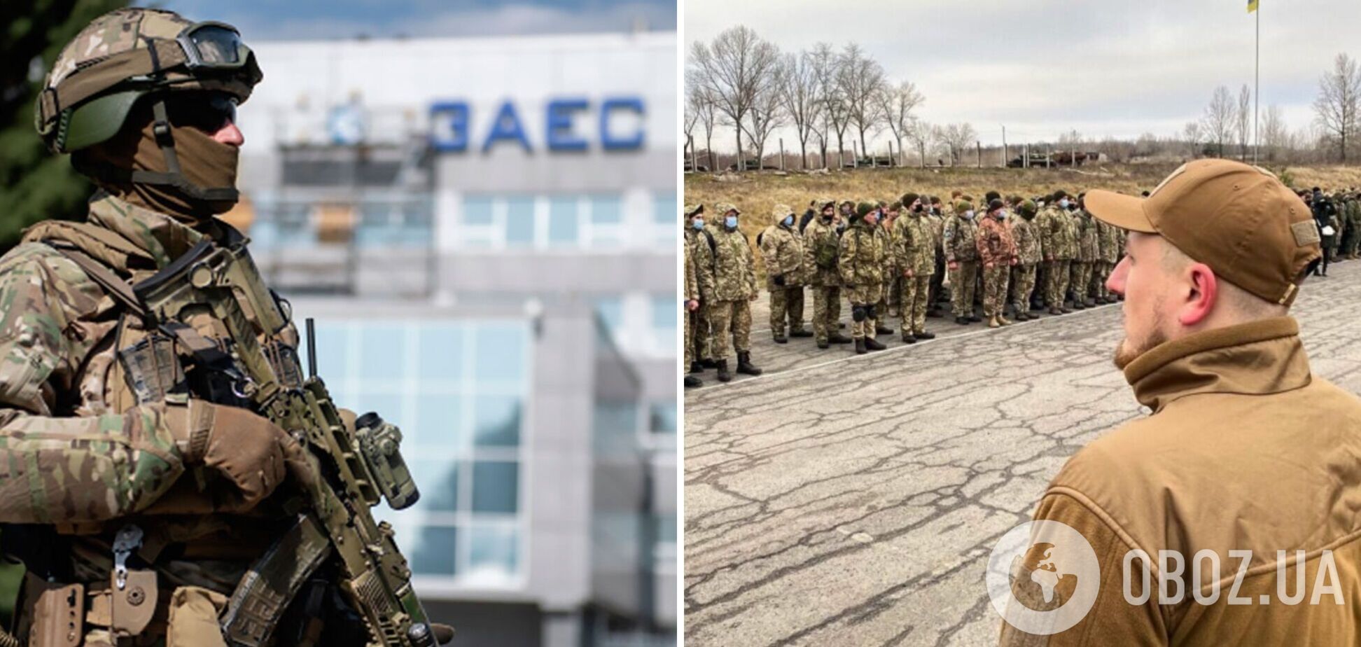 'Готуємось до наступу': у день міста Енергодар бійці тероборони передали 'полум'яний привіт' окупантам. Відео