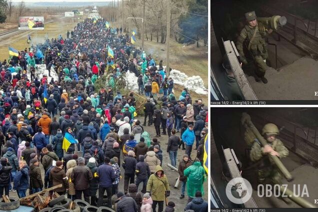 В Энергодаре засекли, как оккупанты стягивают оружие во многоэтажку. Фото