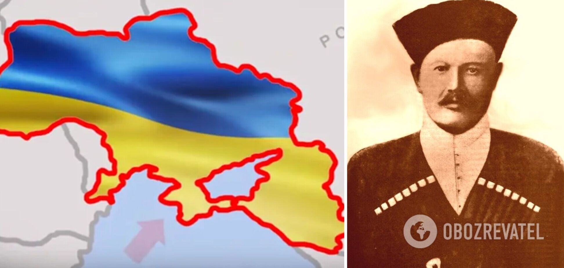 Кубанська народна республіка: як рф привласнила українські землі і замордувала 15 млн українців